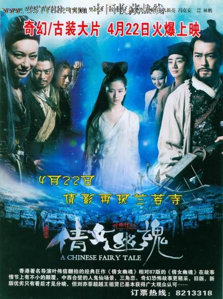 蒙特利尔大学学历认证购买